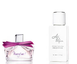 Парфуми Intense 50 мл Marry Me Lanvin / Мері Мі Ланвін