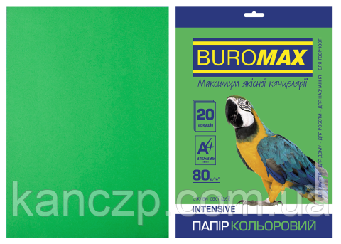 Папір кольоровий А4, 80 г/м2, INTENSIVE, зелений, 20 л., фото 1