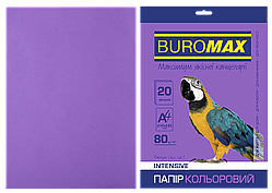 Папір кольоровий А4, 80 г/м2, INTENSIVE, фіолетовий, 20 л.