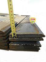 Ніж ковша 1900х150х20 мм  2772868(47606744) з отворами та без отворів