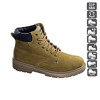 Черевики Lahti Pro 30109, розмір 43