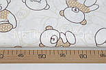 Бавовняна тканина преміум класу з ведмедиками в світло-коричневих светрах №5-425, фото 5