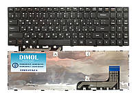 Оригинальная клавиатура для Lenovo IdeaPad 100-15, 100-15IBY series, rus, black