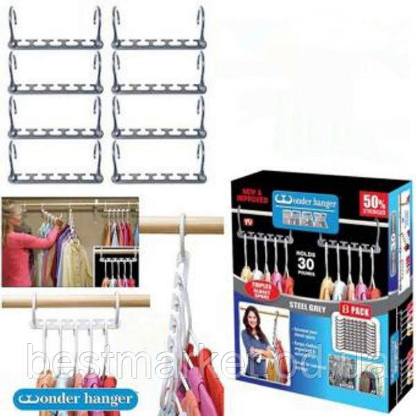 Вішалка для Одягу 8 в 1 Wonder Hanger Max Органайзер для Шафа