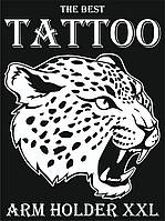 Підставка для майстра тату "Ягуар"