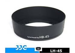 Бленда JJC LH-45 (Nikon 18-55)