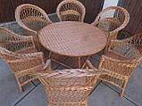 6 крісел "Звичайних" + круглий стіл 1,2 м. №2, фото 2