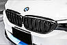 Решітки радіатора BMW G30 тюнінг ноздрі стиль M5 (чорний глянц), фото 3