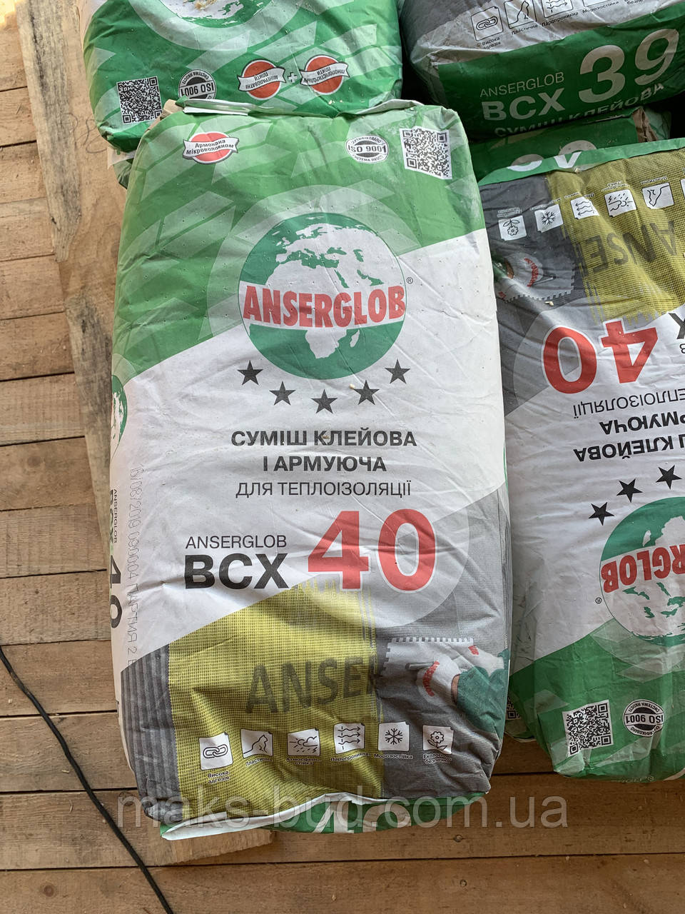 Суміш клейова і армуюча  для теплоізоляції Anserglob BCX 40