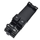 Блок кнопок склопідйомників Volkswagen VW, Skoda, Seat, Golf, Passat, Octavia, VAG 1J3 959 857A, фото 3