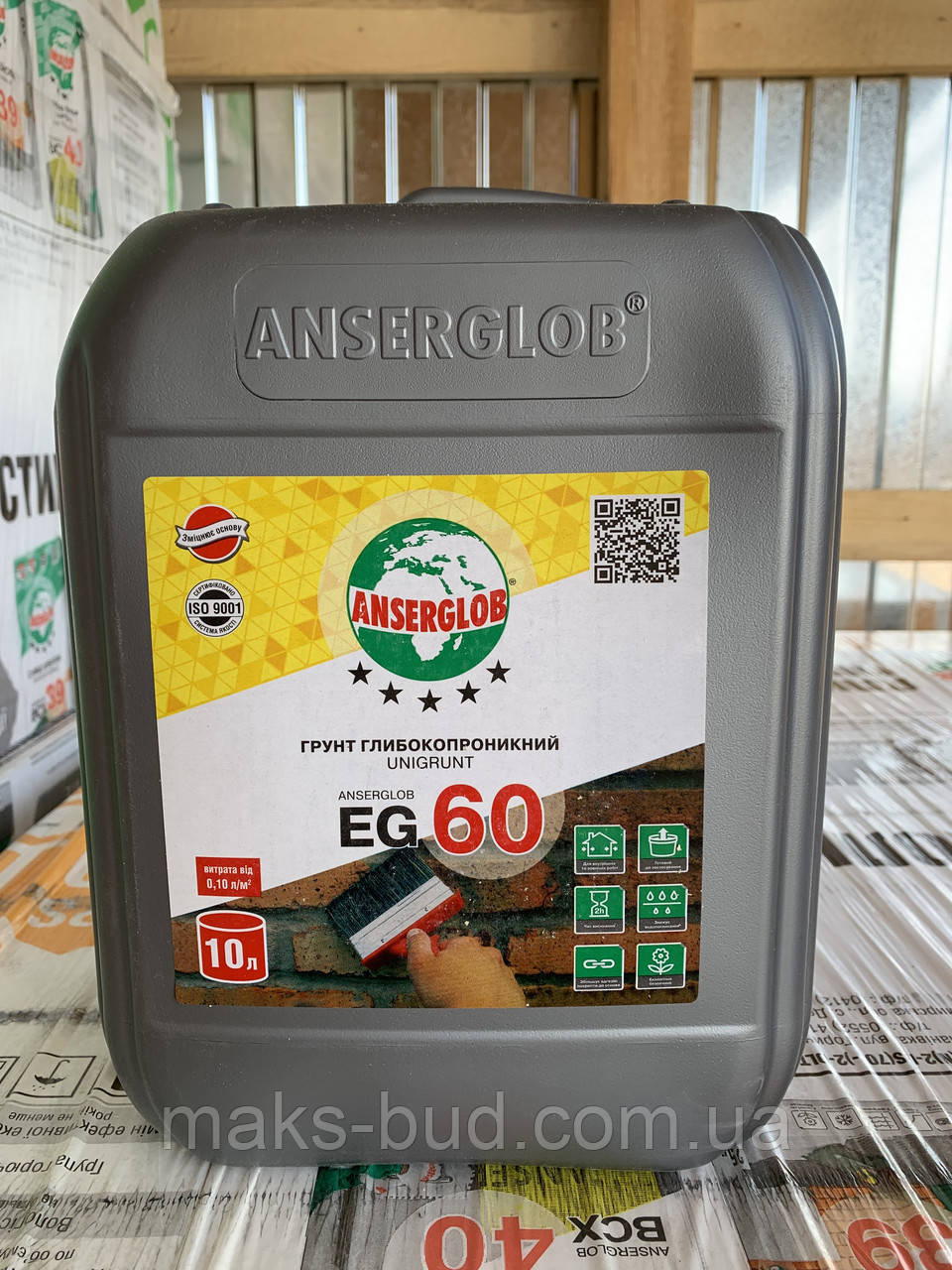Грунтуюча емульсія глибокопроникаюча ANSERGLOB EG 60, фото 1