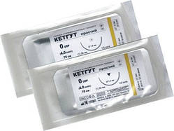 Кетгут простий USP 5/0 (1,5 metric) ріжуча голка 13 мм нитка 75 см х 1шт. ОЛІМП