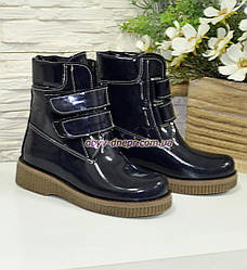 Черевики зимові лакові дитячі на липучках, колір синій. 31 розмір