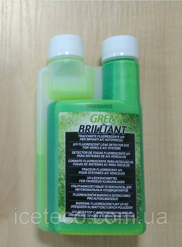 Ультрафіолетовий барвник Green Brilliant 1 літр TR1034.01.S1 Errecom, UV фарба, флуоресцент, фото 1