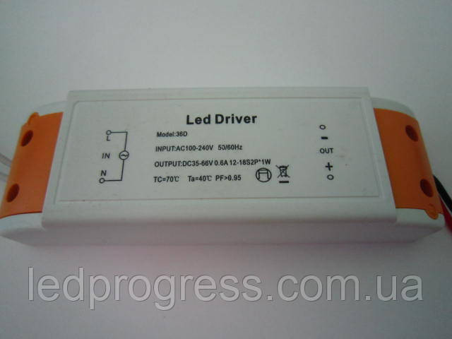 Драйвер LED   220V: 11-20*3W (600mA) 