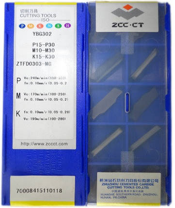 ZTFD0303-MG YBG302 (сталь, нерж.сталь, чавун) Твердосплавна пластина для токарного різця, фото 1