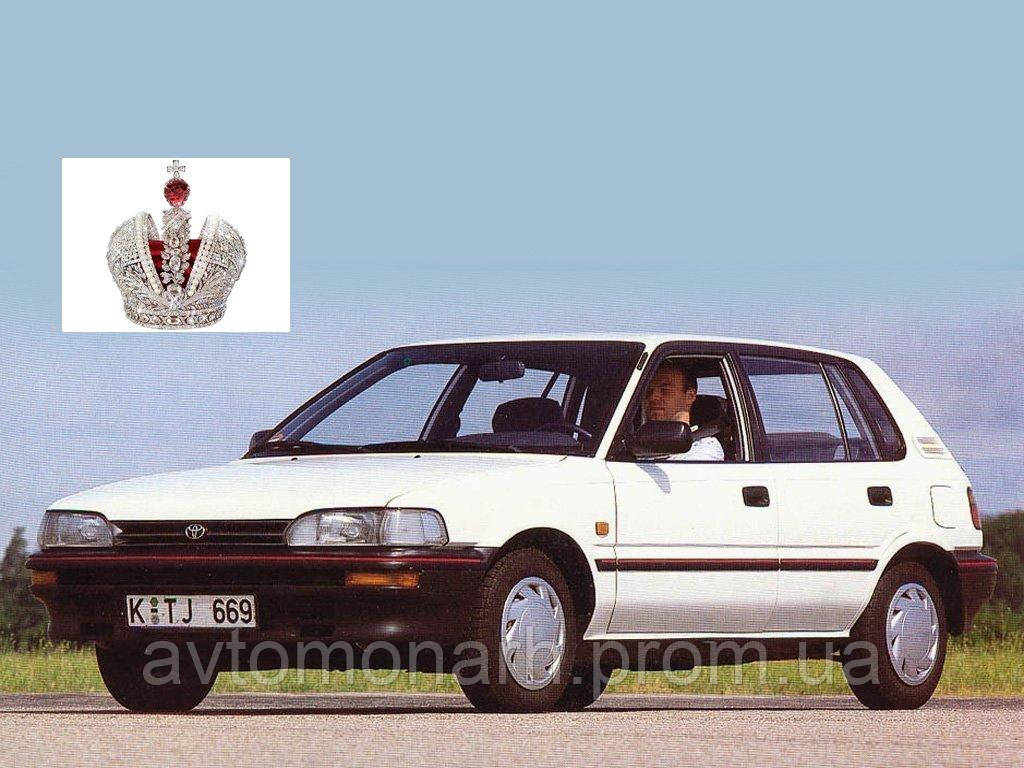 Лобове скло Тойота Королла е9 TOYOTA COROLLA E9 LiftBack / VAN / 4WD (1988-1992)