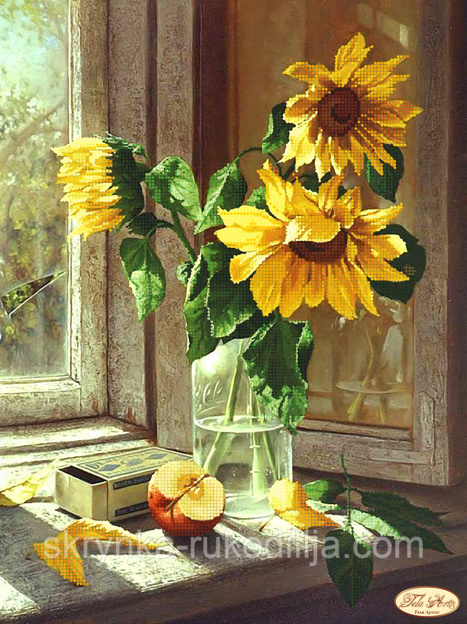 Вишивка бісером "Літній натюрморт" 30х41