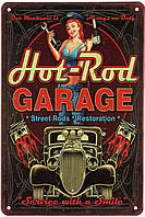 Металлическая табличка / постер "Hot-Rod Garage / Гараж (Сервис С Улыбкой)" 20x30см (ms-00639)