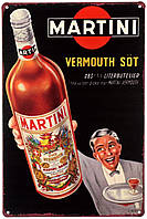 Металлическая табличка / постер "Мартини (Вермут) / Martini Vermouth" 20x30см (ms-00573)