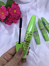Туш для вій Golden Rose Miracle Lash Ulrta Black Mascara