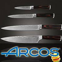 Ножі ARCOS (Оригінал)