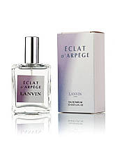 Жіночий мініпарфуми Lanvin Eclat DArrege 35 мл