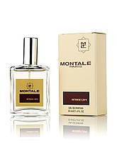 Жіночий мініпарфуми Montale Intense Cafe 35 мл