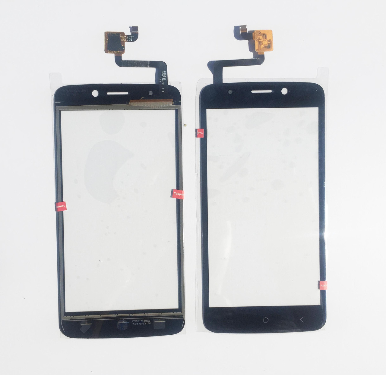 Тачскрін, сенсор для S-Tell M575 Black C1409F506336UV3 1.8