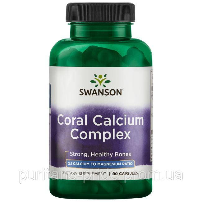 Здоров'я і гнучкість суглобів - Комплекс Коралового кальцію / Swanson Coral Calcium Complex, 90 капсул
