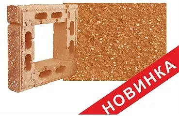 Кирпич КАЯ для столбов забора и подмуровки персиковый: продажа, цена в ...