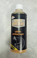 Ликвид Белый шоколад / Кокос (Аттрактант) Динамит Бейтс) - Liquid Attractant White Chocolate & Coconut, 500 мл