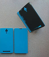 Чехол книжка для Lenovo P90