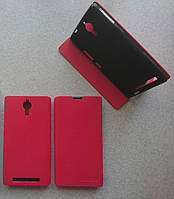 Чехол книжка для Lenovo P90