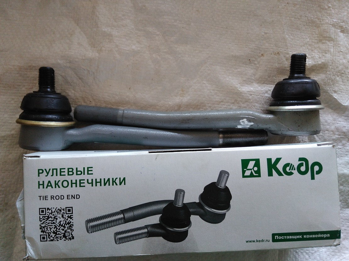 Наконечники тяги рульової ВАЗ 2121 внутрішні довгі (пара) "Кедр-Т"