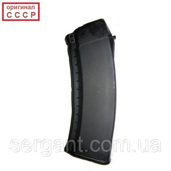 Магазин 5.45x39 на 30 патронів НОВИЙ пластиковий ЧОРНИЙ для АК (оригінал СРСР), фото 1