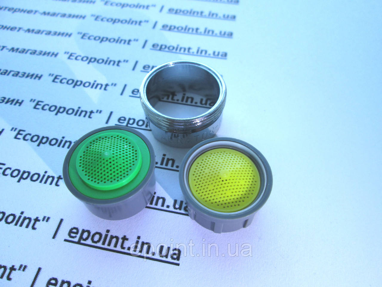 Комплект Водосберегающих Насадок Аэраторов "БАЗИС" (рукомойник, Ванная ...