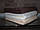 Рушник махровий Othello Pure мокко 30х50 см, фото 4