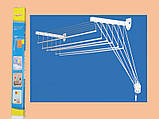 Сушарка 1.8 метра для білизни настінно-стельова посилена на шість прутів, фото 2