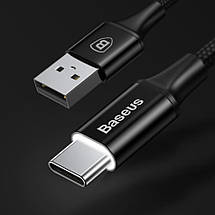 Кабель USB Type-C Baseus з підсвічуванням для заряджання і передачі даних (Чорний, 0.25 м), фото 2