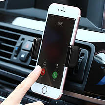 Універсальний автомобільний тримач Ugreen для телефону/навігатора 30798 (Чорний), фото 2