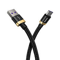 Кабель USB Type-C Baseus для быстрой зарядки передачи данных CATZH-AV1 5A (Черный, 1м)