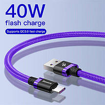 Кабель USB Type-C Baseus для швидкого заряджання передавання даних CATZH-A05 5A (Фіолетовий, 1 м), фото 3