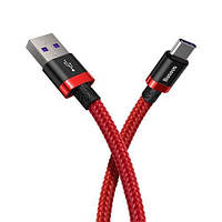 Кабель USB Type-C Baseus для быстрой зарядки передачи данных CATZH-A09 5A (Красный, 1м)