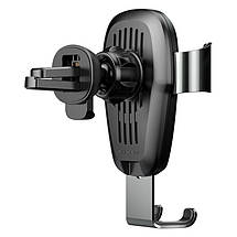 Автотримач для телефону з бездротовою зарядкою Baseus Metal Gravity Car Mount WXYL-B0A (Чорний), фото 3