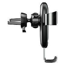 Автотримач для телефону з бездротовою зарядкою Baseus Metal Gravity Car Mount WXYL-B0A (Чорний), фото 2