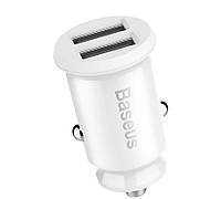 Автомобильное зарядное устройство BASEUS С8-K Grain Mini Smart Car Charger 3.1A (Белое, два USB-порта)