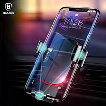 Універсальний автомобільний тримач док-станція Baseus Metal Age Gravity для телефону SUYL-F (Чорний), фото 3