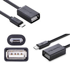 Micro Usb Otg кабель-адаптер Ugreen US133 (Чорний, 0.5 м), фото 3