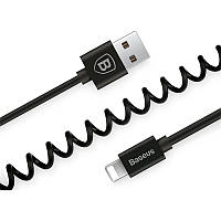 Кабель Lightning Baseus Elastic спиралеобразный для зарядки и передачи данных iPhone/iPad/iPod (Черный, 1.6м)